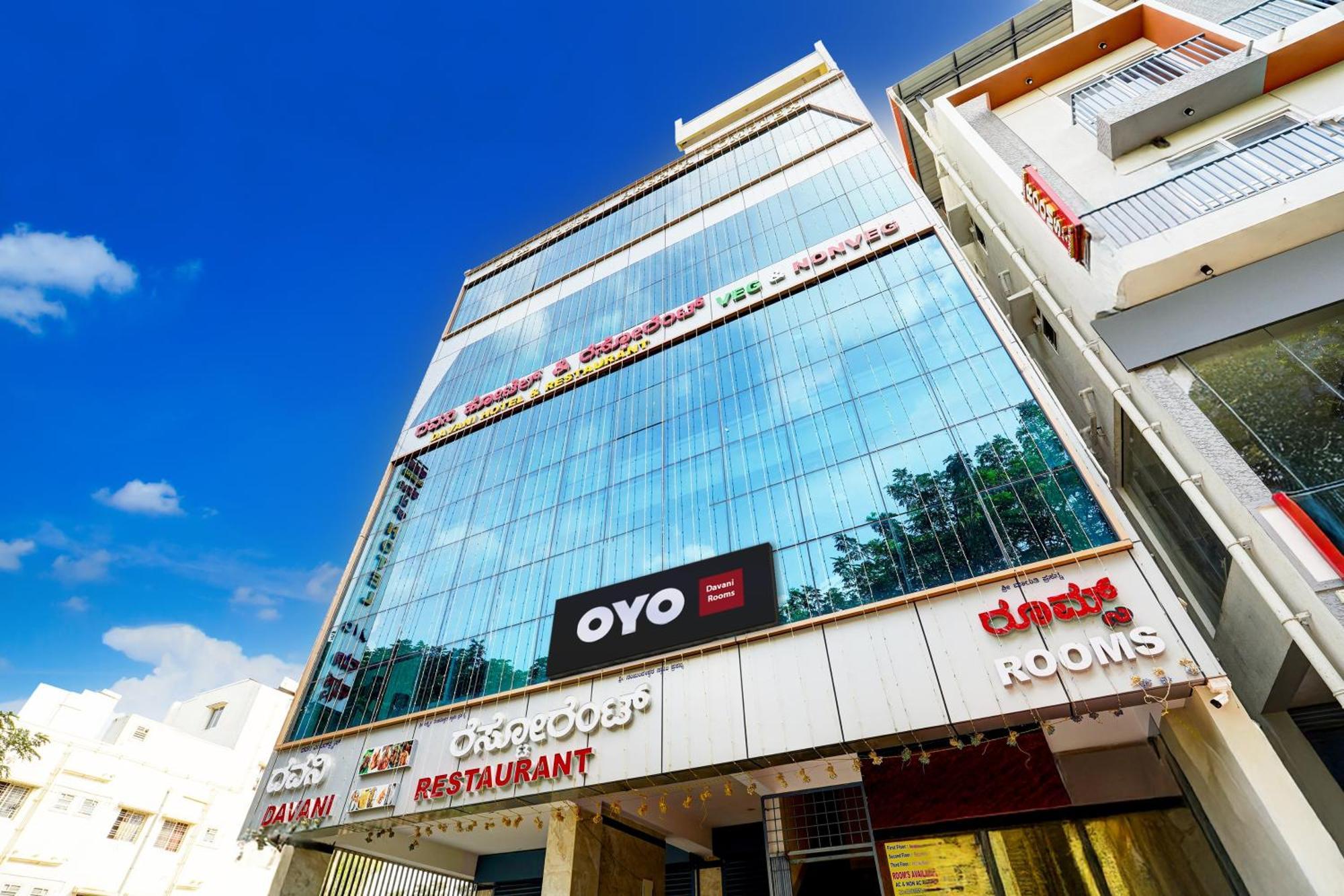 Hotel O Davani Rooms Chik Banavar Exterior photo